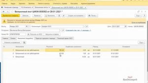 Больничный в 1С 8.3 ЗУП пошаговая инструкция