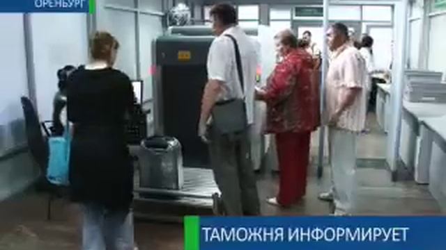 Ближе к отдыху 15-05-12 смотреть онлайн