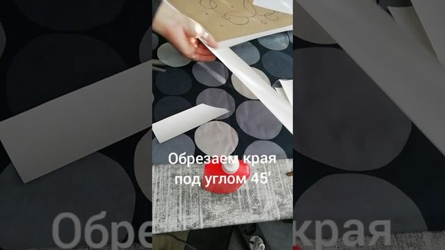 оформление рисунков для просмотра дхш смотреть онлайн