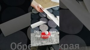 оформление рисунков для просмотра дхш