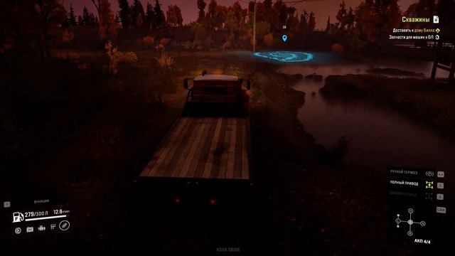 SnowRunner | Op.2-Ep.19 Скважины смотреть онлайн