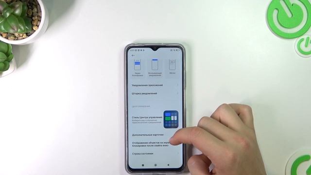 Как включить проценты заряда на POCO M5? / Как включить показатель процентов на POCO M5? смотреть онлайн