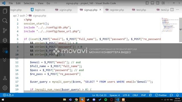 Объяснение php второй урок смотреть онлайн