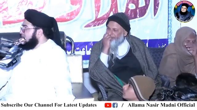 Chalak Log Full Funny | Allama Nasir Madni New Bayan 2023 Atari Karm Singh Kasur смотреть онлайн