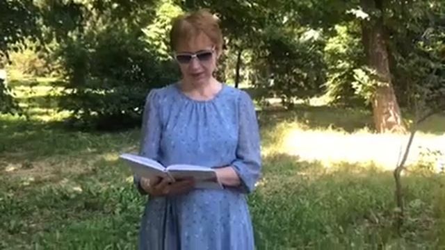 Медитация "Ты здесь?" смотреть онлайн