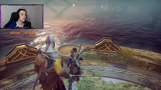 ТЁМНЫЕ БАБОЧКИ И КАМЕННЫЙ МОНСТР God of war #7 смотреть онлайн