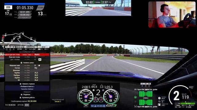 TARGO | BENTLEY CUP | SILVERSTONE #acc#ps5#simracing смотреть онлайн