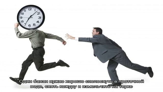 Бананы от кашля для детей – вкусно и полезно смотреть онлайн