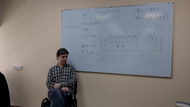 3 lecture - Assembler | Команды сдвига; команды передачи управления смотреть онлайн