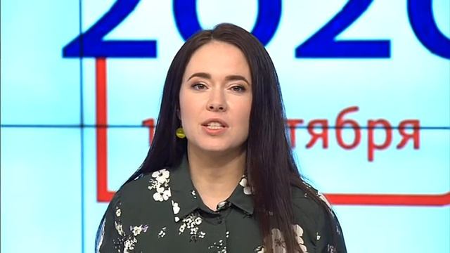 В Югре пройдёт единый день голосования смотреть онлайн