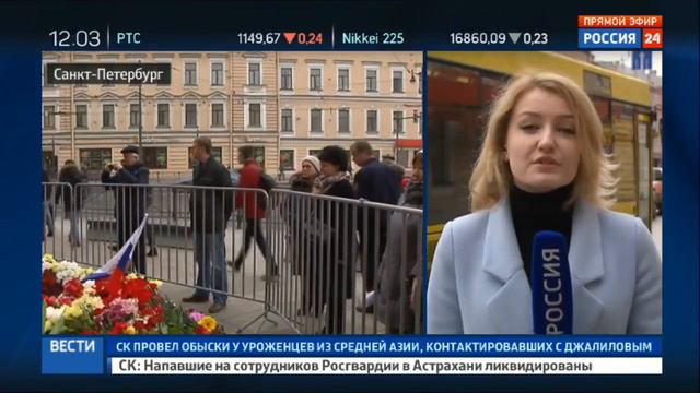 Срочно!!! Заминированный дом В Санкт Петербурге смотреть онлайн