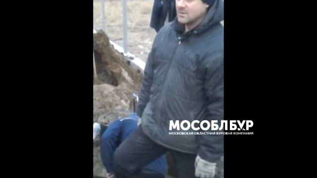 Компания МОСОБЛБУР отзывы.