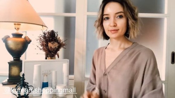 Обзор набора Atomy  Cellactive Absolute