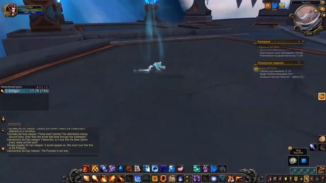 МНЕ ДАЛИ БЕТУ! ПЕРВЫЙ ЗАПУСК WOW: SHADOWLANDS смотреть онлайн