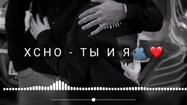 Бери Береги Мою Любовь смотреть онлайн