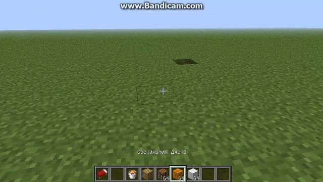 крафт кровати двери или создание голема