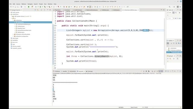 java Collections Util class - جافا смотреть онлайн