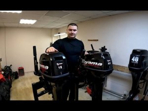 Тояма 18 и Тояма 9.9 сравнение