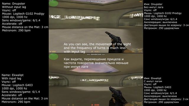 input lag of mouse in games, games are lagging/проблемы с мышкой, лагают игры смотреть онлайн