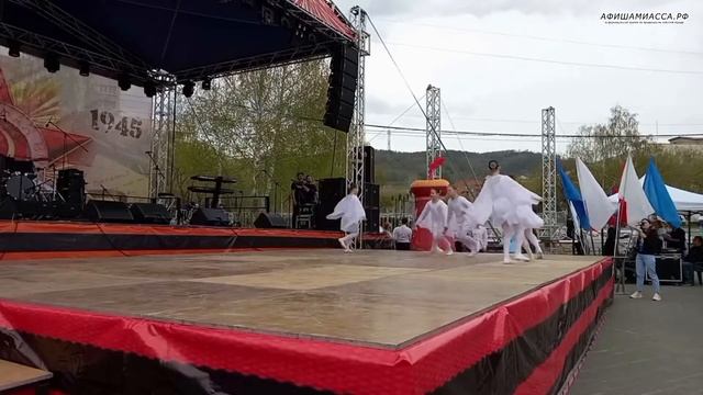 ДШИ Миасс коллектив Эдельвейс Миасс