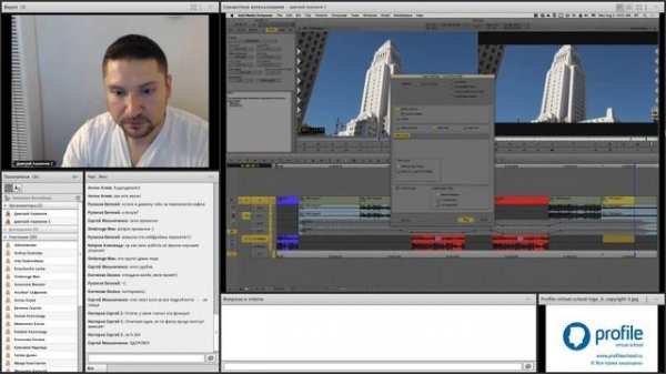 Новинки Avid Media Composer 8.6. Дмитрий Ларионов