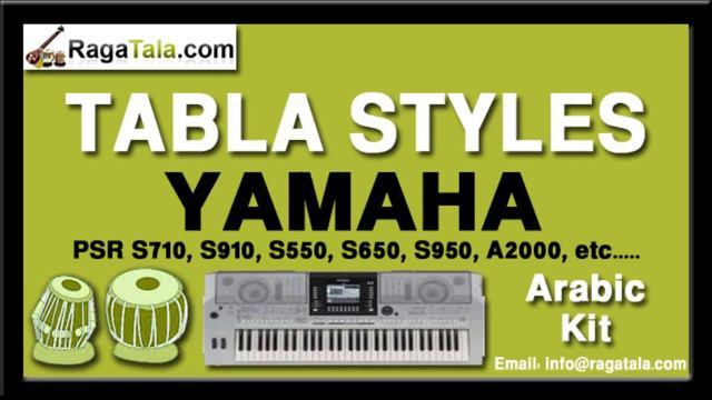 Aawargi mein hadse - Yamaha Tabla Style - Arabic Kit - PSR S700, S900, 1500, 3000, Tyros 1 2 3 4 смотреть онлайн