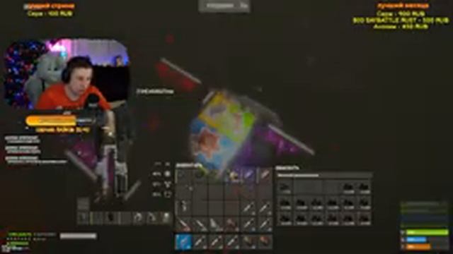 ВЫЖИВАНИЕ ПРОТИВ КЛАНОВ в РАСТ RUST смотреть онлайн