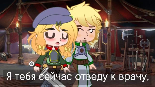 🔥[кажется, я стал дурачком] meme Shadow Fight 3 [Гизмо, Грета]🔥 смотреть онлайн