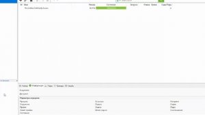 Как скачать THE OUTLAST TRIALS (2023) и починить ошибку f0c19