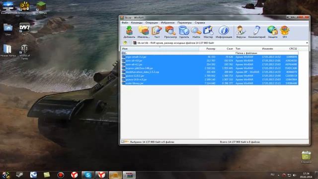 Установка Forge 1.5.2 и исправление ошибки при запуске. смотреть онлайн