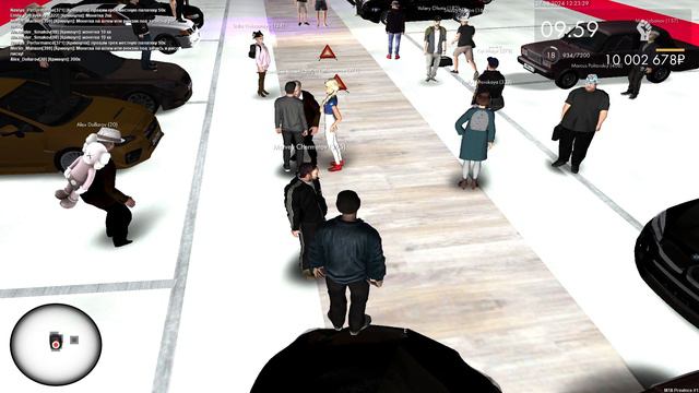 я про*бал х2