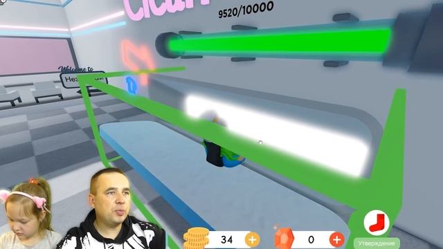 НАДО ПОСТИРАТЬ 1000 тонн ГРЯЗНОГО БЕЛЬЯ! СИМУЛЯТОР СТИРКИ в Roblox! Папа и Дочка в Laundry Simulato смотреть онлайн