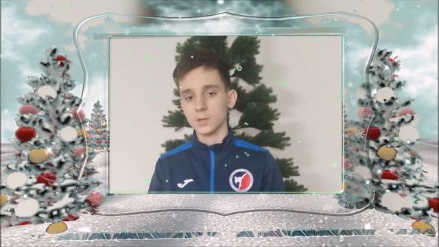 Новогодняя химия. Поздравление учеников 9 «А»класса. Учитель химии Манвелова Лидия Борисовна. смотреть онлайн