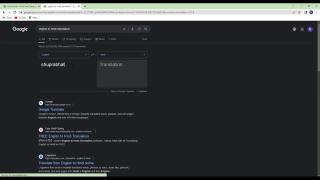 How to type Stylish in photoshop Without Font /फोटोशॉप में बिना फॉन्ट के Stylish कैसे टाइप करें смотреть онлайн