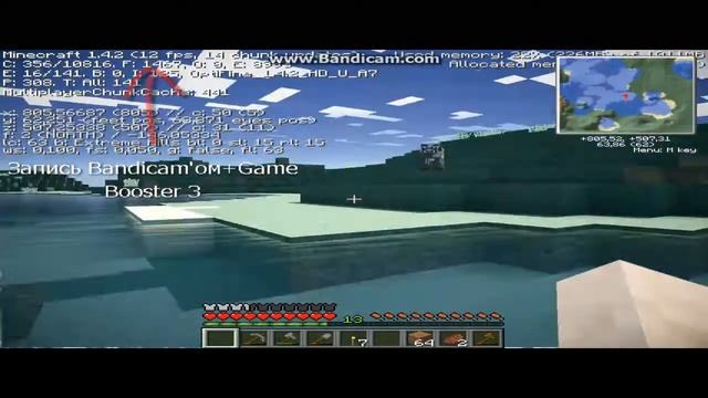 (ТЕСТ FPS)Minecraft + Shaders/GTX550TI/Intel Core 2 Duo E7500