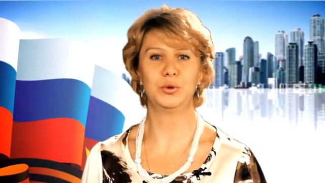 Поздравление Инны Чинцовой смотреть онлайн