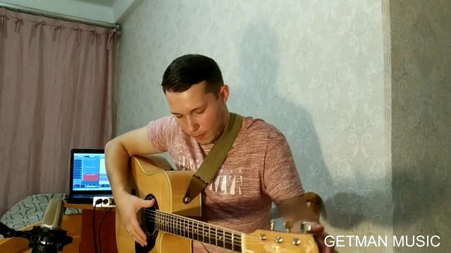 Raul Midon - State of mind. (Cover by Николай Гетьман) смотреть онлайн