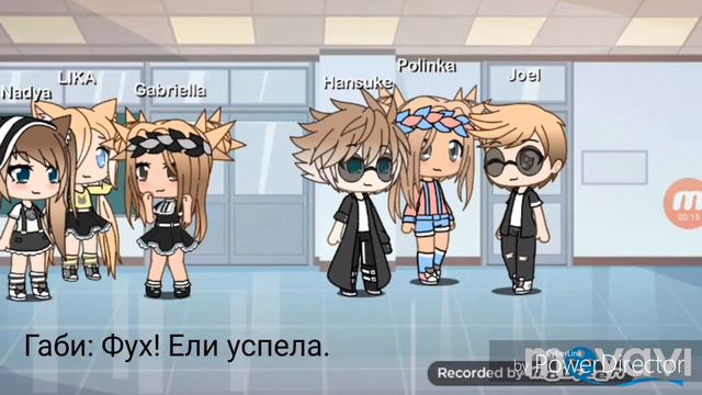 .“Любовь за Измену”/Мини-фильм/ Gacha Life （Чит описание） смотреть онлайн