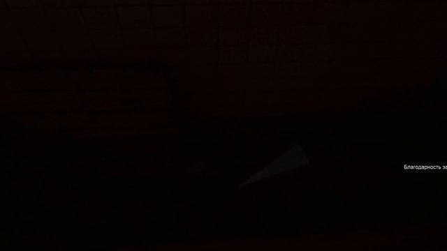 Call of Cthulhu: Dark Corners of the Earth. Проклятая игра. # 1 смотреть онлайн