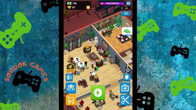 Idle Barber Shop Tycoon➤Часть 7. Финал➤Прохождение