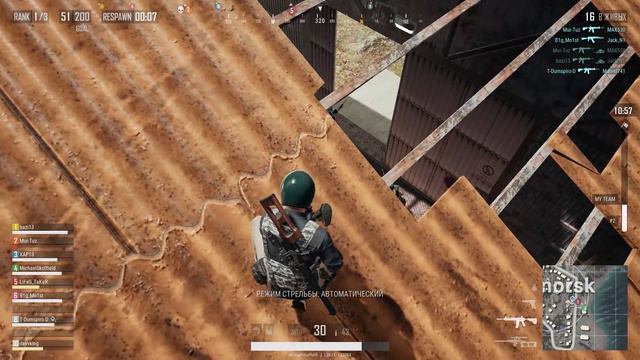 МЯСНОЙ ИВЕНТ В PUBG! DEATHMATCH В PUBG смотреть онлайн