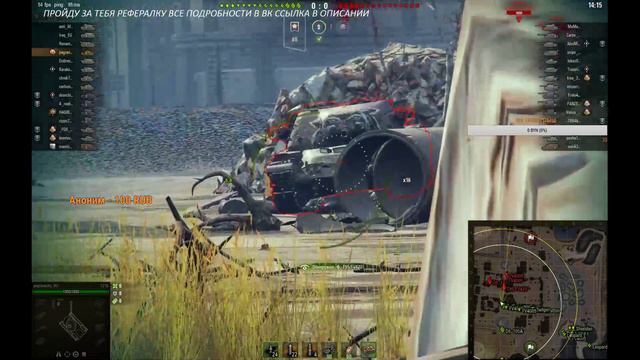 боновый магазин что брать 121В или м60 ? сравнение ттх и гайд #WOT#pagranecby#WoTReplays#пагранецба