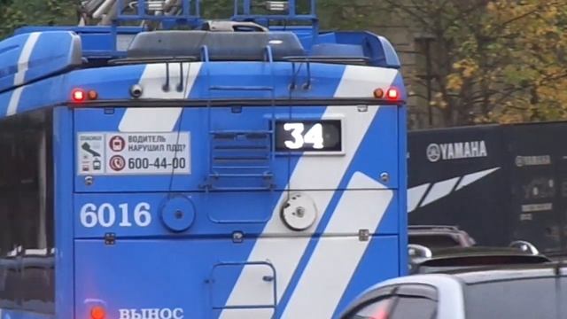 Троллейбус с УАХ 6016 по 34-му! Петербурга 10-***: ТролЗа-5265.08 б.6016 по №34 (22.10.20) смотреть онлайн
