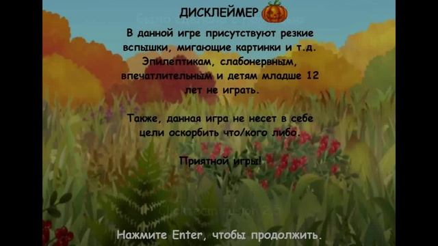 FFFFFFF FFFFFF FFF FFFFFF FFFFFFF.mp4 смотреть онлайн