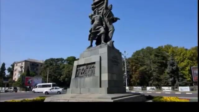 День города Новороссийска