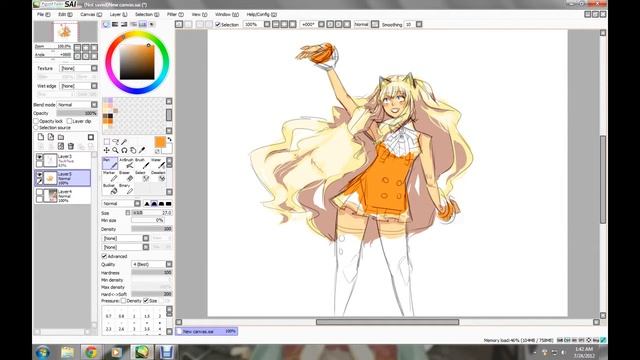 I draw SeeU смотреть онлайн
