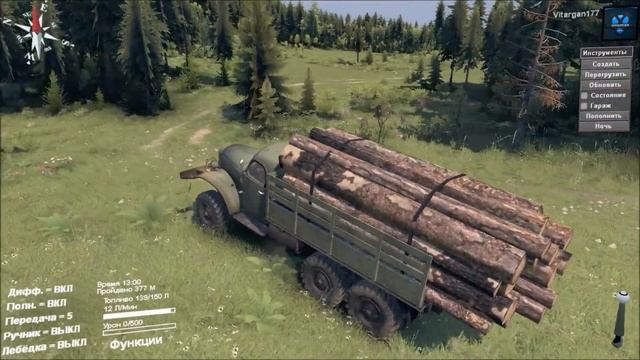 Spin Tires ЗиЛ 157 смотреть онлайн