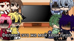 13 карт. реакция на Вару 2 часть. стекло