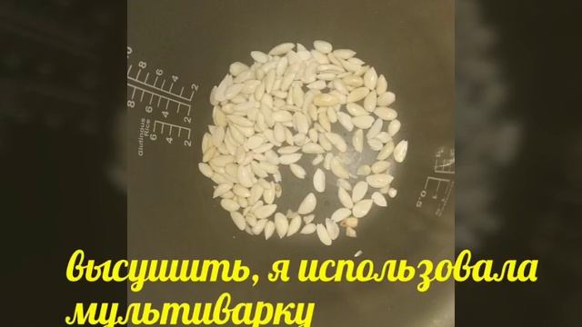 Как сделать миндальную муку смотреть онлайн