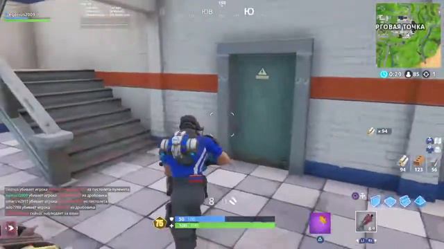 Арена пытаюс добить 4 лигу смотреть онлайн